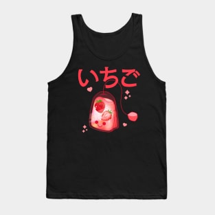 Kawaii Strawberry Tea Bag Tank Top